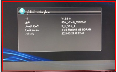 صورة