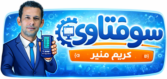 صورة