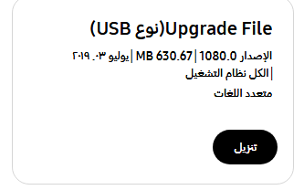 صورة
